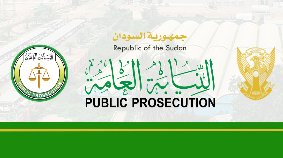 Nouveaux rapports du procureur général contre les dirigeants de Taqadum… Apprenez à connaître leurs détails