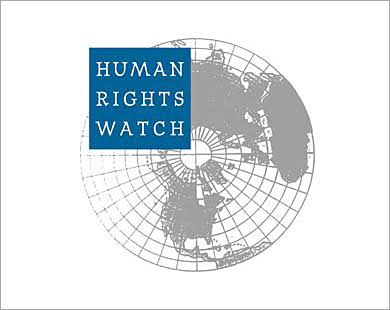 Human Rights Watch : La milice de soutien rapide a commis un génocide au Darfour occidental