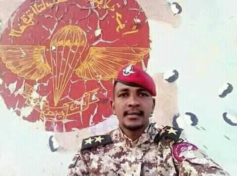 La milice Rapid Support assassine le premier lieutenant Muhammad Siddiq