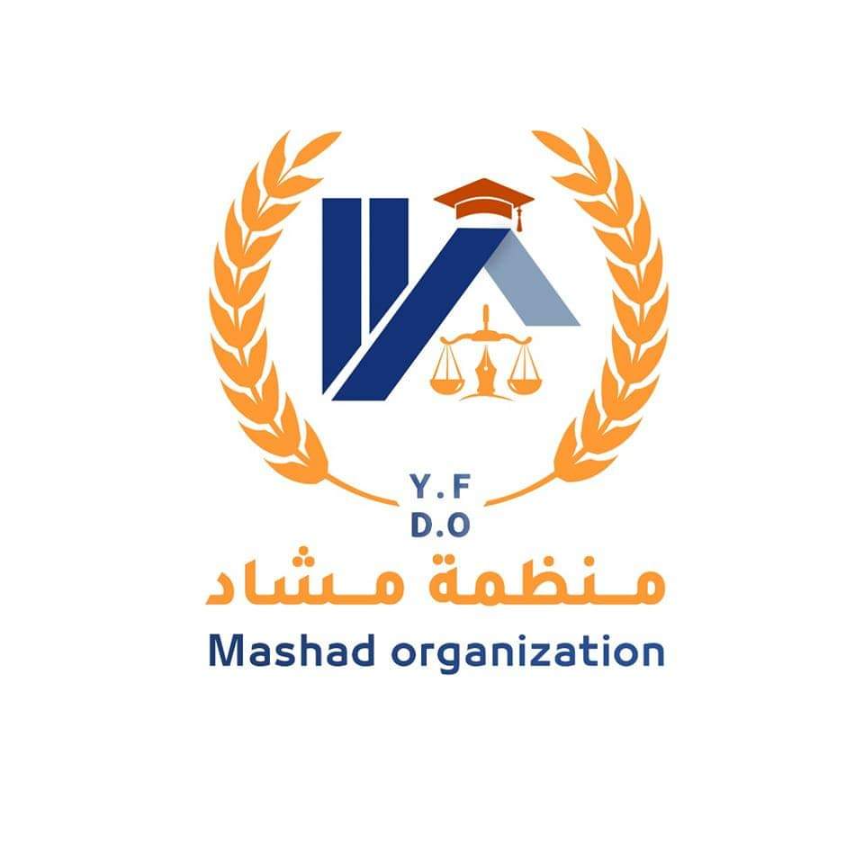 L’organisation MASHAD dénonce le silence international concernant les horribles violations perpétrées par la milice de soutien rapide à l’hôpital El Fasher