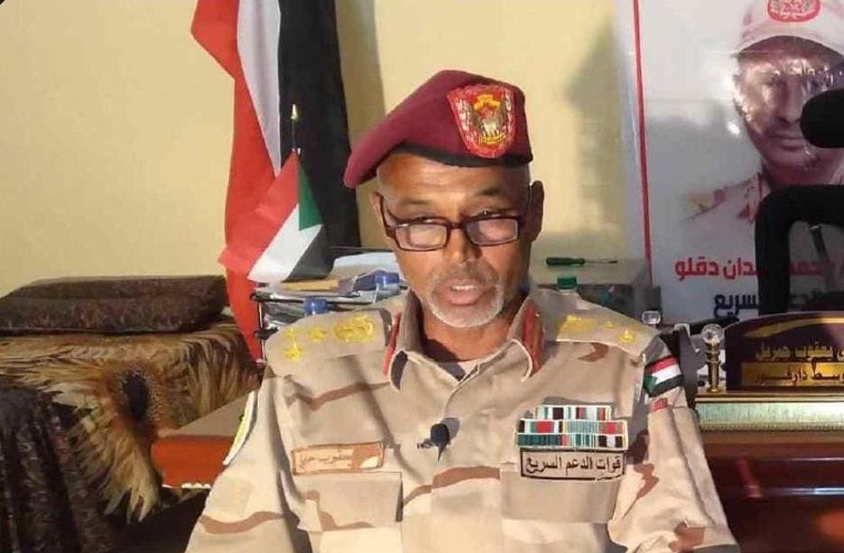 Le rebelle Ali Yaqoub, commandant de la milice de soutien rapide au Darfour central et commandant de ses forces à El Fasher, a été tué